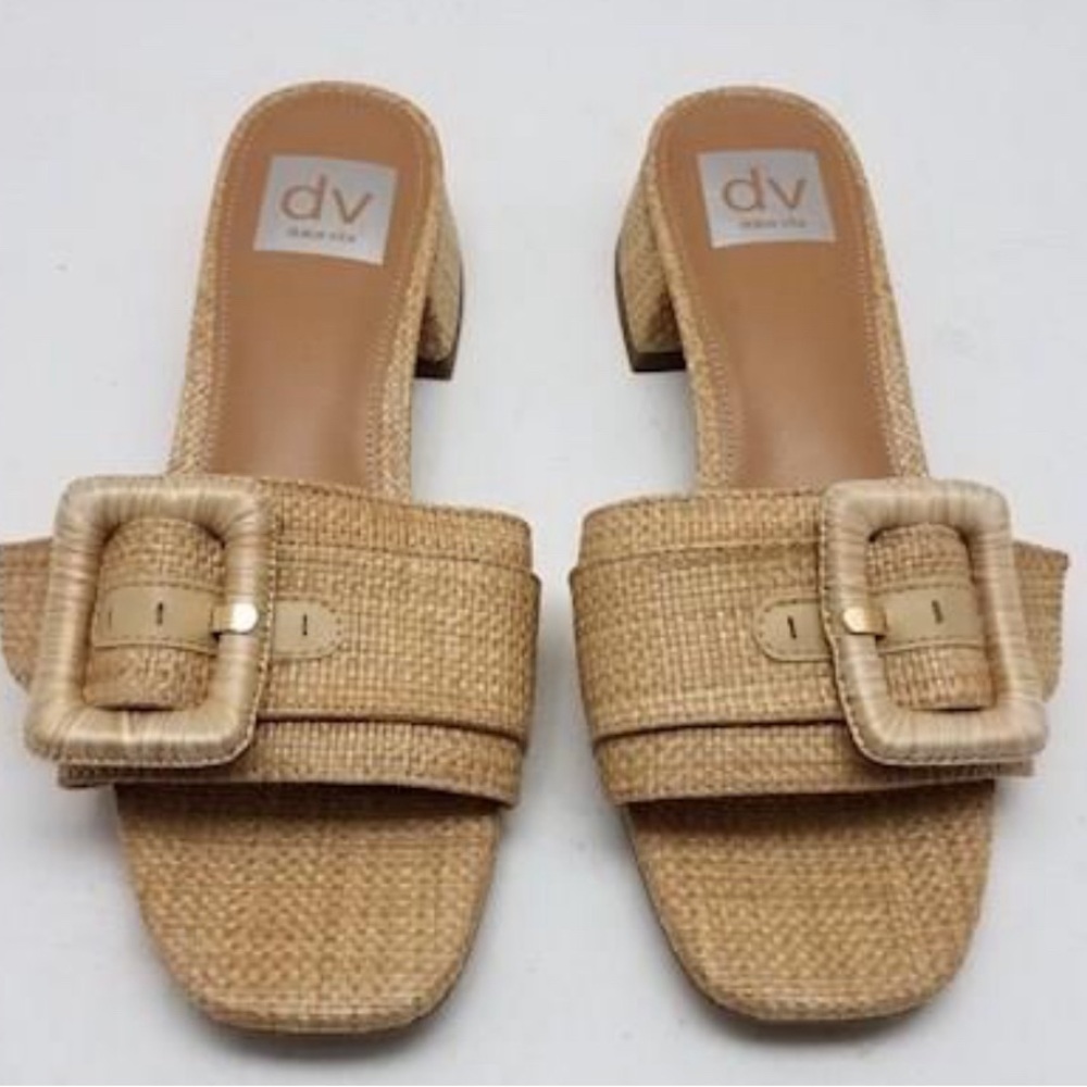 Dolce Vita Tan Woven Sandals